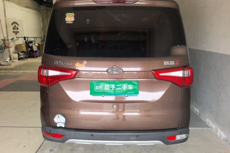 Used CHANGAN KAICHENG Ounuo S 2019 1.5L Ouno S Standard Model China VI JL473QG Rear