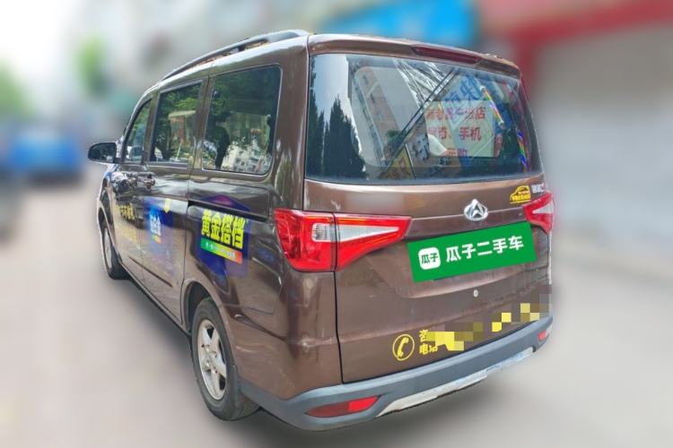 Used CHANGAN KAICHENG Ounuo S 2019 1.5L Ouno S Economy 7-Seater JL473QG Rear Left 45 Deg