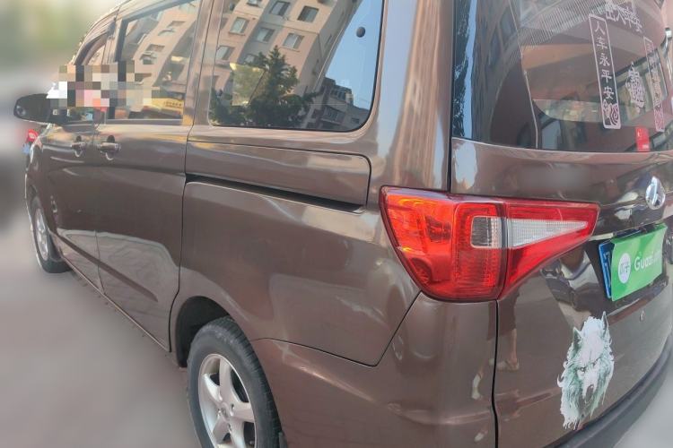 Used CHANGAN KAICHENG Ounuo S 2019 1.5L Ouno S Economy 5-Seat JL473QG Rear Left 45 Deg