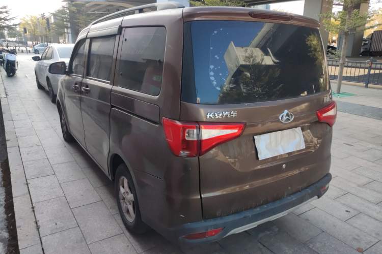 Used CHANGAN KAICHENG Ounuo S 2019 1.5L Ouno S Standard Model China VI JL473QG Rear Left 45 Deg