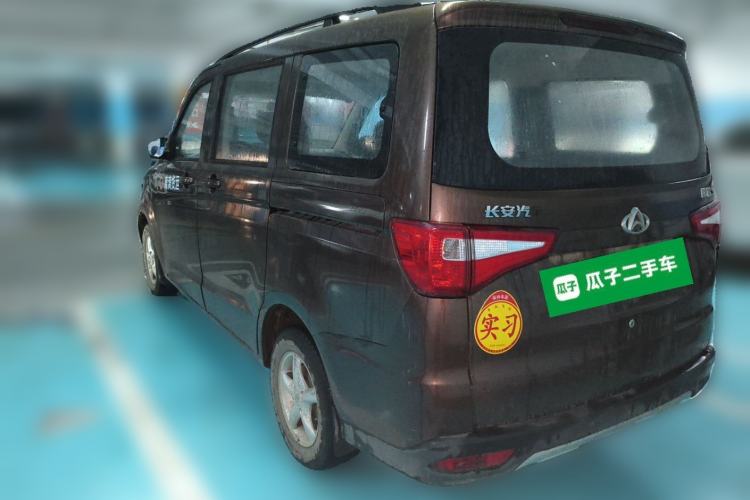 Used CHANGAN KAICHENG Ounuo S 2019 1.5L Ouno S Economy 7-Seater JL473QG Rear Left 45 Deg