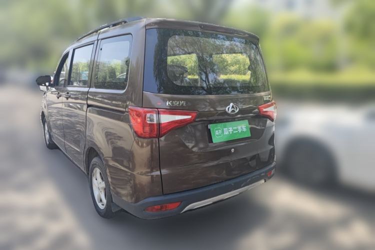 Used CHANGAN KAICHENG Ounuo S 2019 1.5L Ouno S Economy 7-Seater JL473QG Rear Left 45 Deg