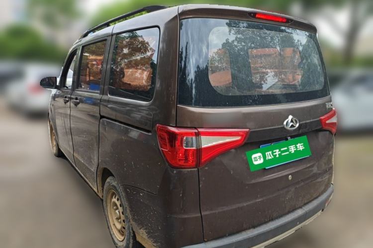 Used CHANGAN KAICHENG Ounuo S 2019 1.5L Ouno S Economy Model (Air-Conditioned) China VI Standard JL473QG Rear Left 45 Deg