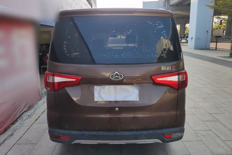 Used CHANGAN KAICHENG Ounuo S 2019 1.5L Ouno S Standard Model China VI JL473QG Rear