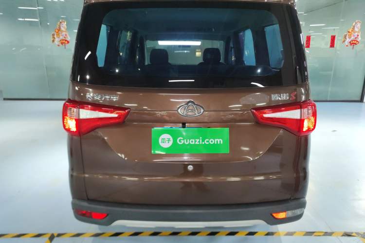 Used CHANGAN KAICHENG Ounuo S 2019 1.5L Ouno S Standard Model China VI JL473QG Rear