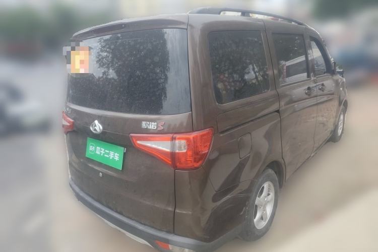 Used CHANGAN KAICHENG Ounuo S 2019 1.5L Ouno S Standard Model China VI JL473QG Rear Right 45 Deg