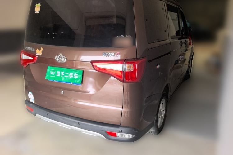 Used CHANGAN KAICHENG Ounuo S 2019 1.5L Ouno S Standard Model China VI JL473QG Rear Right 45 Deg