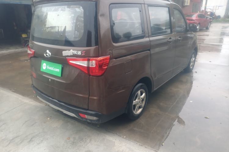 Used CHANGAN KAICHENG Ounuo S 2019 1.5L Ouno S Economy 5-Seat JL473QG Rear Right 45 Deg