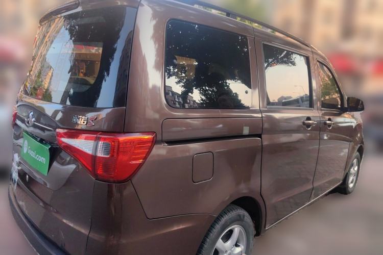 Used CHANGAN KAICHENG Ounuo S 2019 1.5L Ouno S Economy 5-Seat JL473QG Rear Right 45 Deg