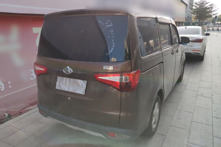 Used CHANGAN KAICHENG Ounuo S 2019 1.5L Ouno S Standard Model China VI JL473QG Rear Right 45 Deg