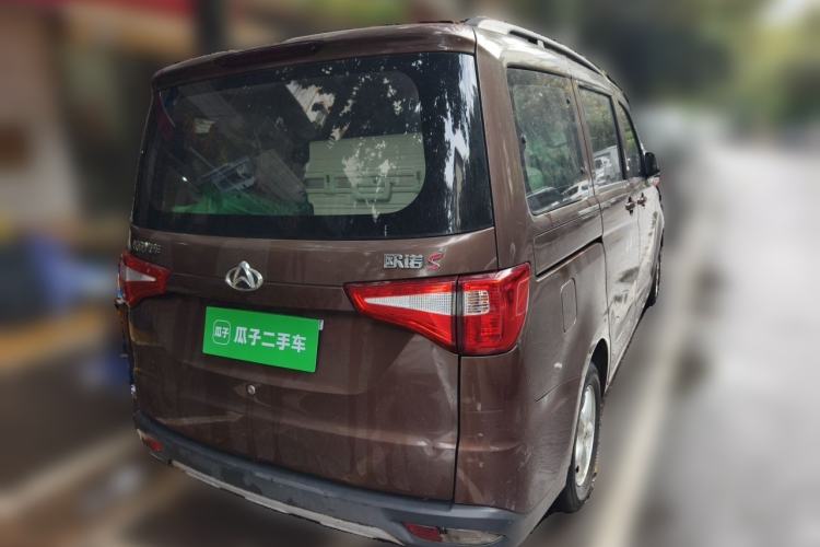 Used CHANGAN KAICHENG Ounuo S 2019 1.5L Ouno S Standard Model China VI JL473QG Rear Right 45 Deg