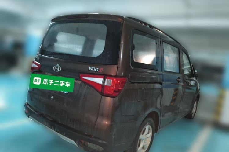 Used CHANGAN KAICHENG Ounuo S 2019 1.5L Ouno S Economy 7-Seater JL473QG Rear Right 45 Deg