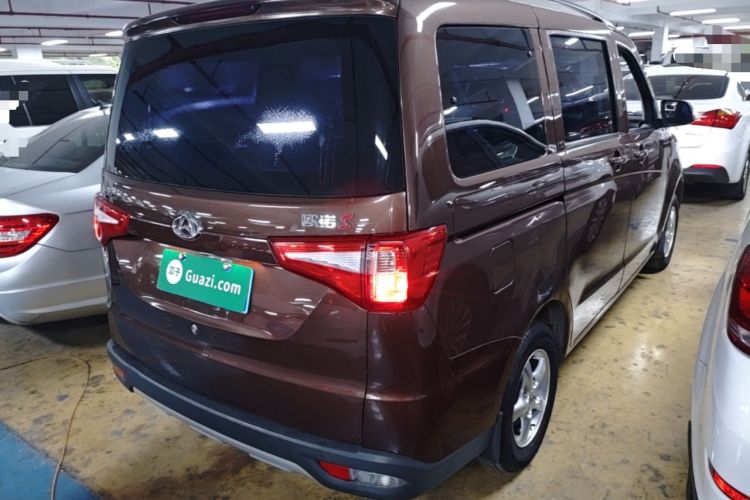 Used CHANGAN KAICHENG Ounuo S 2019 1.5L Ouno S Standard Model China VI JL473QG Rear Right 45 Deg