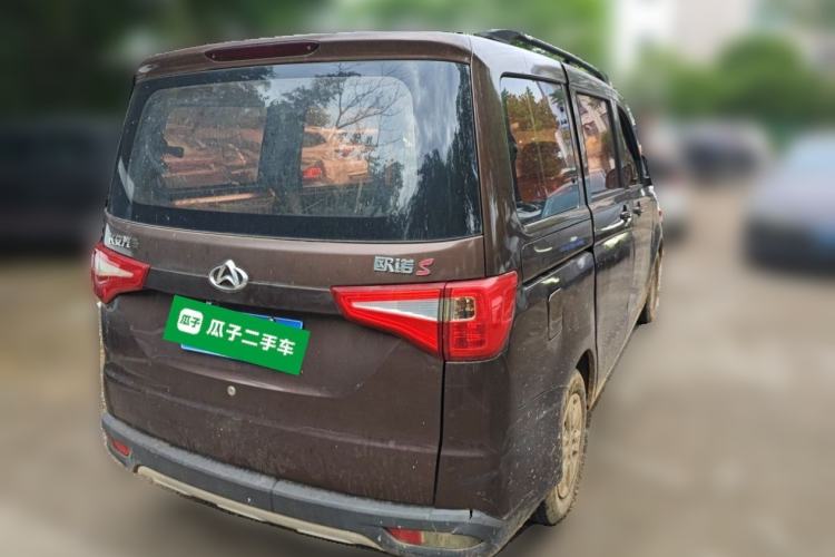 Used CHANGAN KAICHENG Ounuo S 2019 1.5L Ouno S Economy Model (Air-Conditioned) China VI Standard JL473QG Rear Right 45 Deg