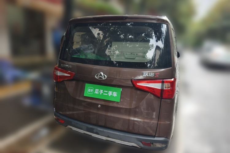 Used CHANGAN KAICHENG Ounuo S 2019 1.5L Ouno S Standard Model China VI JL473QG Rear