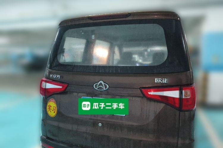 Used CHANGAN KAICHENG Ounuo S 2019 1.5L Ouno S Economy 7-Seater JL473QG Rear