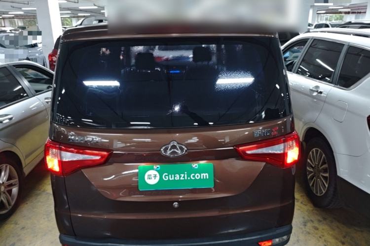 Used CHANGAN KAICHENG Ounuo S 2019 1.5L Ouno S Standard Model China VI JL473QG Rear