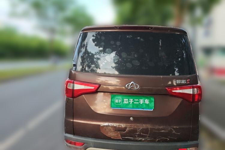 Used CHANGAN KAICHENG Ounuo S 2019 1.5L Ouno S Standard Model China VI JL473QG Rear
