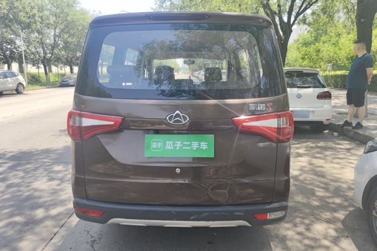 Used CHANGAN KAICHENG Ounuo S 2019 1.5L Ouno S Economy 7-Seater JL473QG Rear