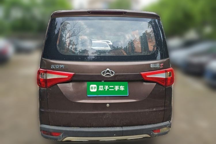 Used CHANGAN KAICHENG Ounuo S 2019 1.5L Ouno S Economy Model (Air-Conditioned) China VI Standard JL473QG Rear