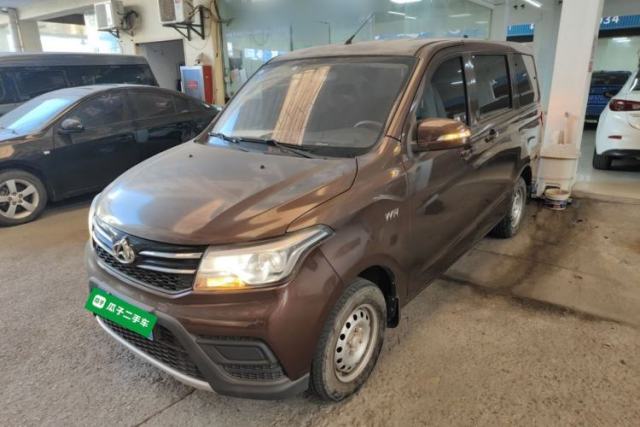 Used CHANGAN KAICHENG Ounuo S 2019 1.5L Ouno S Economy Model JL473QG