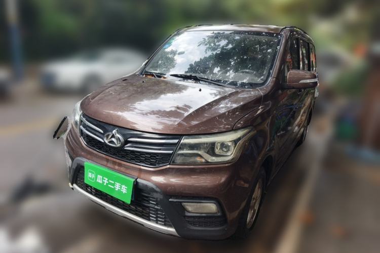 Used CHANGAN KAICHENG Ounuo S 2019 1.5L Ouno S Standard Model China VI JL473QG Guazi used car, China used car export, Used car for sale, Used CHANGAN KAICHENG cars, Cheapest cars for sale
