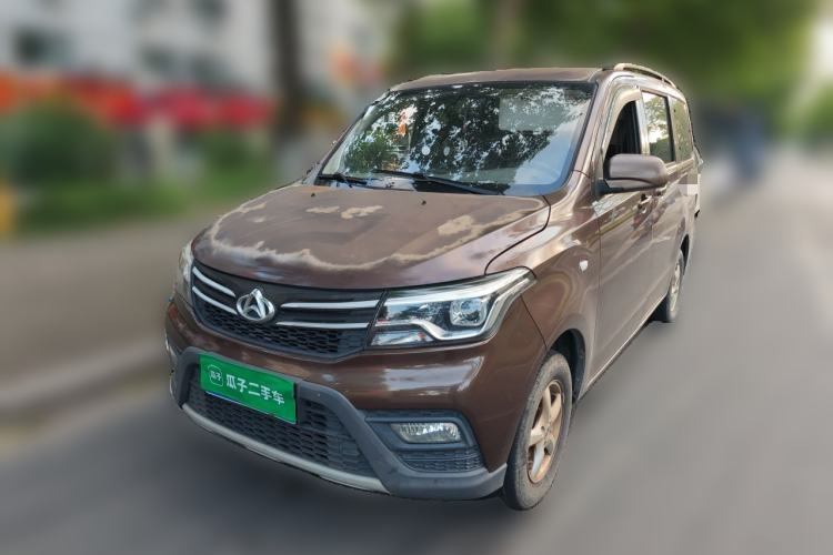 Used CHANGAN KAICHENG Ounuo S 2019 1.5L Ouno S Standard Model China VI JL473QG Guazi used car, China used car export, Used car for sale, Used  cars, Cheapest cars for sale