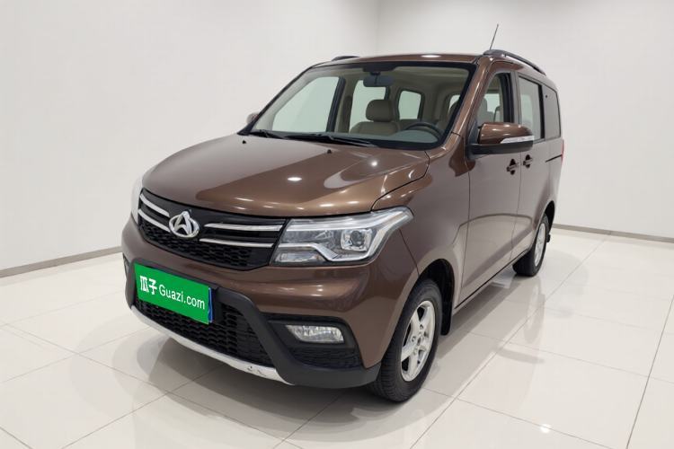 Ojetý CHANGAN KAICHENG Ounuo S 2019 1.5L Ouno S Economy 7-Seater JL473QG Guazi used car, China used car export, Used car for sale, Used  cars, Cheapest cars for sale