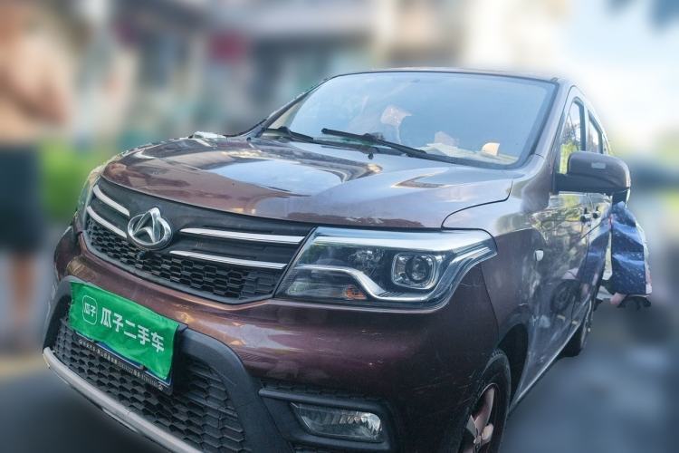 Used CHANGAN KAICHENG Ounuo S 2019 1.5L Ouno S Standard Model China VI JL473QG Guazi used car, China used car export, Used car for sale, Used  cars, Cheapest cars for sale