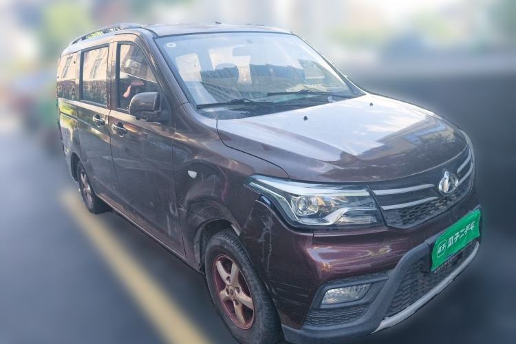 Used CHANGAN KAICHENG Ounuo S 2019 1.5L Ouno S Standard Model China VI JL473QG Front Right 45 Deg