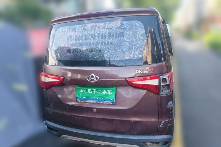 Used CHANGAN KAICHENG Ounuo S 2019 1.5L Ouno S Standard Model China VI JL473QG Rear