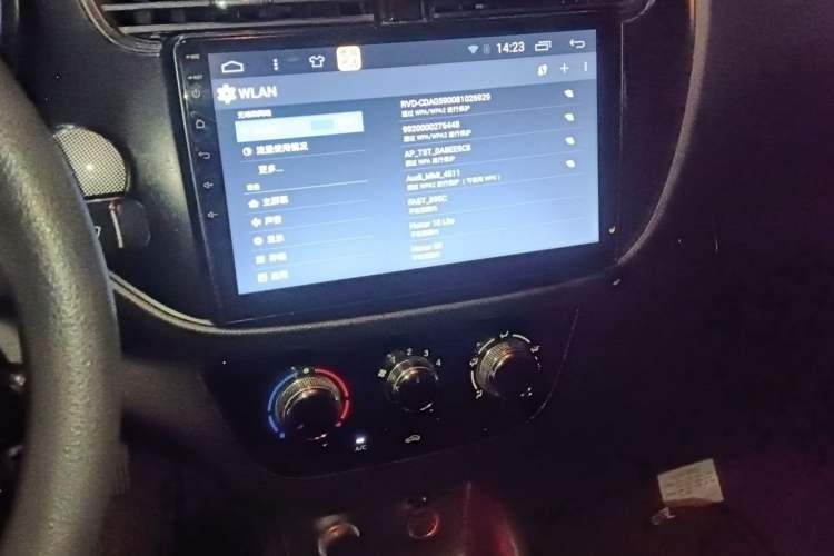 Used CHANGAN KAICHENG Ounuo S 2019 1.5L Ouno S Economy Model (Non-Air-Conditioned) China VI Standard JL473QG Audio And AC Panel