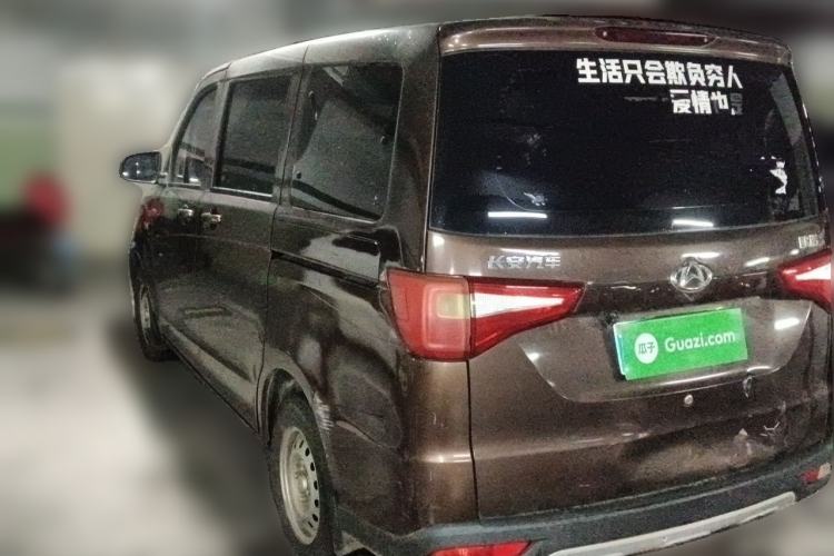Used CHANGAN KAICHENG Ounuo S 2019 1.5L Ouno S Economy Model (Non-Air-Conditioned) China VI Standard JL473QG Rear Left 45 Deg