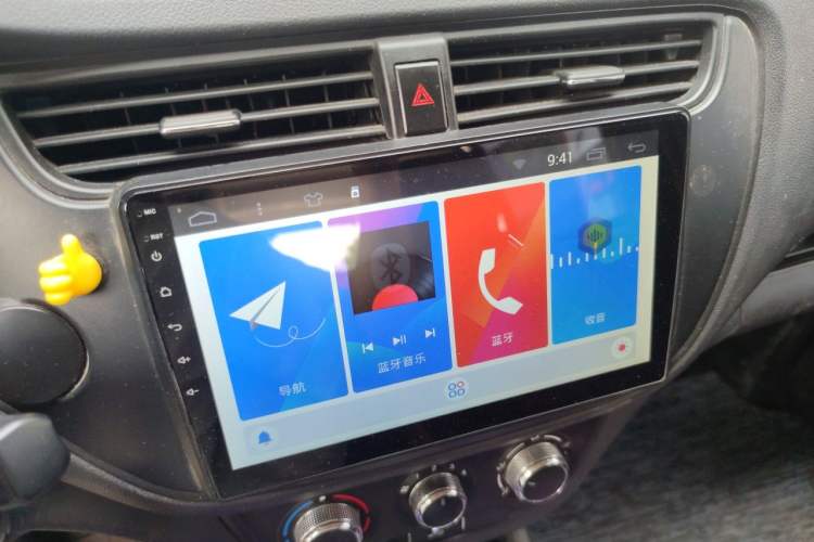 Used CHANGAN KAICHENG Ounuo S 2019 1.5L Ouno S Standard Model China VI JL473QG Audio And AC Panel