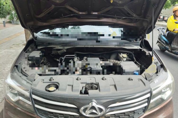 Used CHANGAN KAICHENG Ounuo S 2019 1.5L Ouno S Economy 5-Seat JL473QG Engine Bay