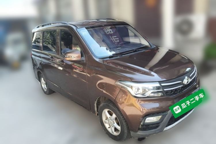 Used CHANGAN KAICHENG Ounuo S 2019 1.5L Ouno S Standard Model China VI JL473QG Front Right 45 Deg