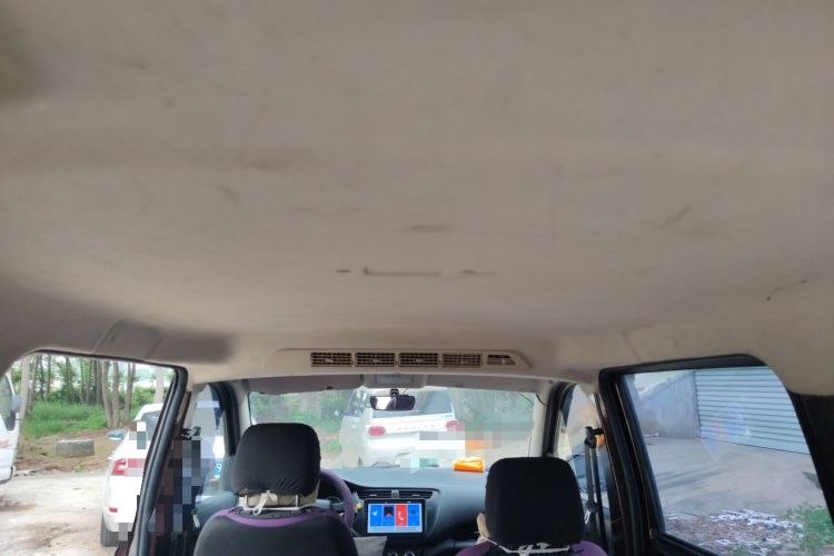 Used CHANGAN KAICHENG Ounuo S 2019 1.5L Ouno S Standard Model China VI JL473QG Headliner