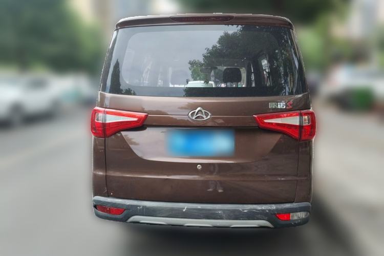 Used CHANGAN KAICHENG Ounuo S 2019 1.5L Ouno S Economy 5-Seat JL473QG Rear