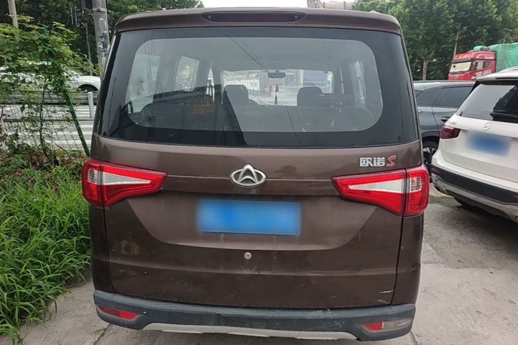Used CHANGAN KAICHENG Ounuo S 2019 1.5L Ouno S Economy 7-Seater JL473QG Rear
