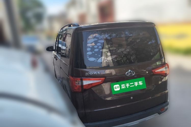 Used CHANGAN KAICHENG Ounuo S 2019 1.5L Ouno S Standard Model China VI JL473QG Rear Left 45 Deg