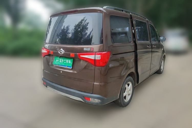 Used CHANGAN KAICHENG Ounuo S 2019 1.5L Ouno S Standard Model China VI JL473QG Rear Right 45 Deg