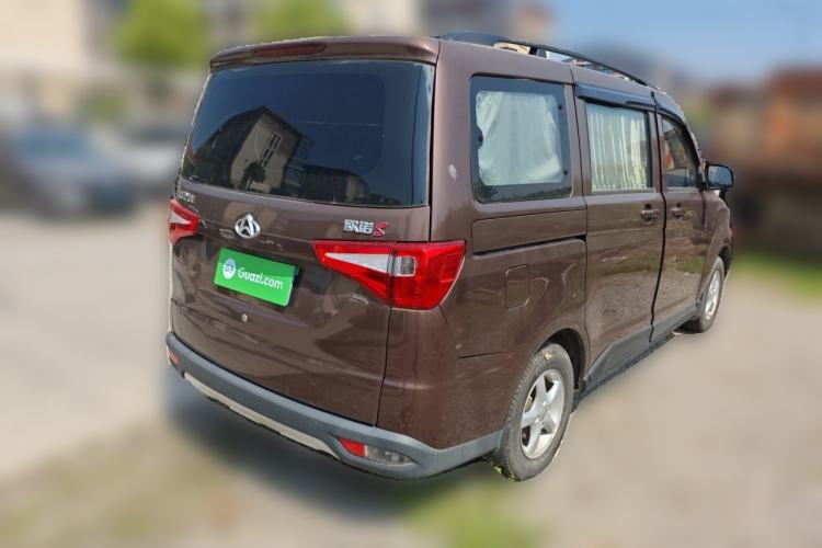 Used CHANGAN KAICHENG Ounuo S 2019 1.5L Ouno S Economy 5-Seat JL473QG Rear Right 45 Deg