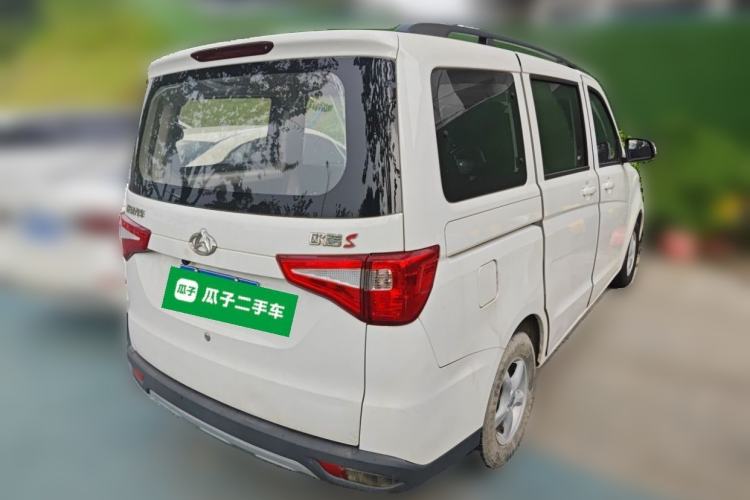 Used CHANGAN KAICHENG Ounuo S 2019 1.5L Ouno S Standard Model China VI JL473QG Rear Right 45 Deg