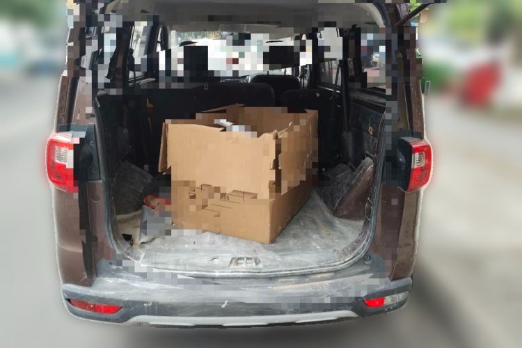 Used CHANGAN KAICHENG Ounuo S 2019 1.5L Ouno S Economy 5-Seat JL473QG Trunk