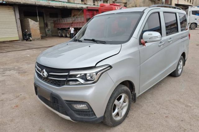 Used CHANGAN KAICHENG Ounuo S 2019 1.5L Ouno S Standard Model China VI JL473QG