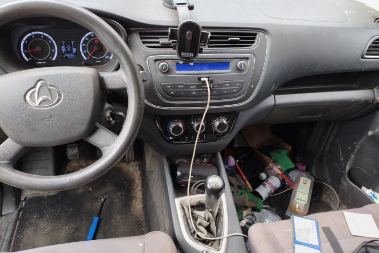 Used CHANGAN KAICHENG Ounuo S  Center Console
