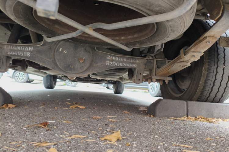 Used CHANGAN KAICHENG Ounuo S  Chassis Rear