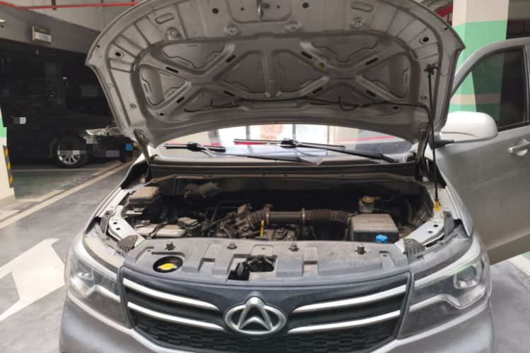 Used CHANGAN KAICHENG Ounuo S 2019 1.5L Ouno S Economy Model (Air-Conditioned) China VI Standard JL473QG Engine Bay