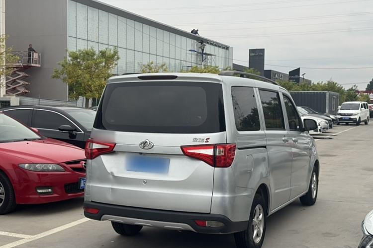 Used CHANGAN KAICHENG Ounuo S 2019 1.5L Ouno S Economy 5-Seat JL473QG Exterior 5