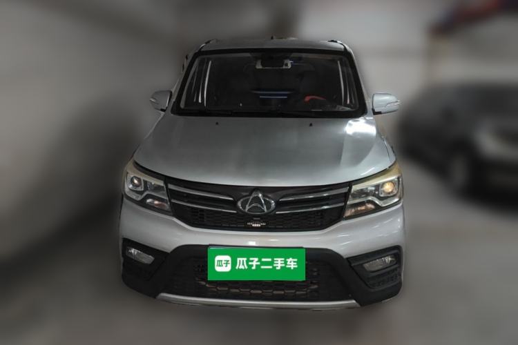 Used CHANGAN KAICHENG Ounuo S 2019 1.5L Ouno S Standard Model China VI JL473QG Front